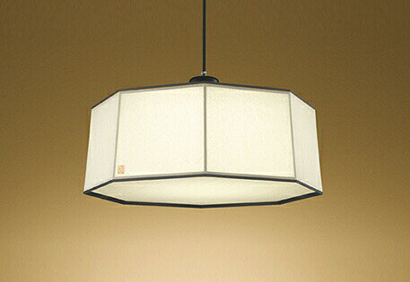 オーデリック和風ペンダントライトO...