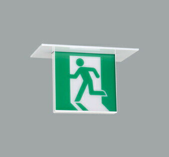 オーデリック 天井埋込型誘導灯　両面型　表示パネル別売 OR037534 工事必要