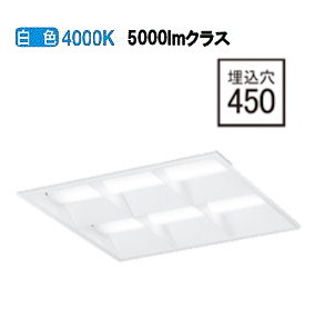 オーデリック 埋込型ベースライト XD466031P2C 工事必要 【北海道・東北・九州送料別途】