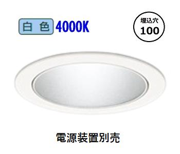 メーカー希望小売価格はメーカーカタログに基づいて掲載しています