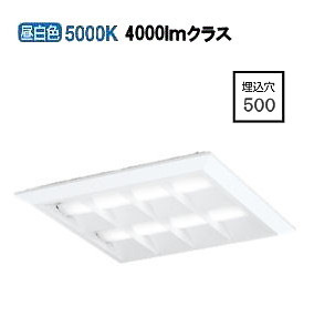 オーデリック 直付埋込兼用型ベースライト PWM調光 XL501055P1B 工事必要