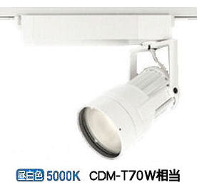 【10/14 20時〜エントリーで全商品ポイント10倍】オーデリック ダクトレール用スポットライト XS411191