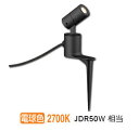 オーデリック ミニマルエクステリアスポットライト OG254930R1 電球色
