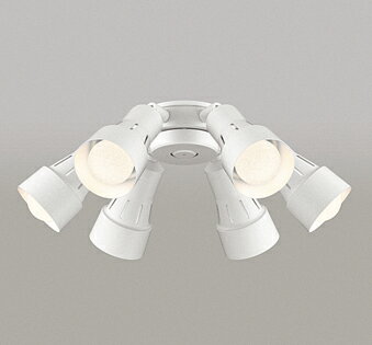 オーデリック シーリングファン専用灯具 WF277PR1 光色切替調光(WF237P1・WF239P1専用) 〜8畳用