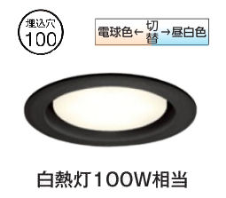 メーカー希望小売価格はメーカーカタログに基づいて掲載しています
