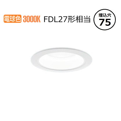 ѥʥ˥å 饤 XND1008WLKLE9 (NDN28003WK+NNK10001NLE9) FDL27 75  3000K ɬ