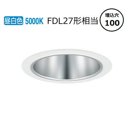 パナソニック ダウンライト XND1035SNLJ9 (NDN27390S+NNK10001NLJ9) FDL27形相当 Φ100 5000K 調光 工事必要