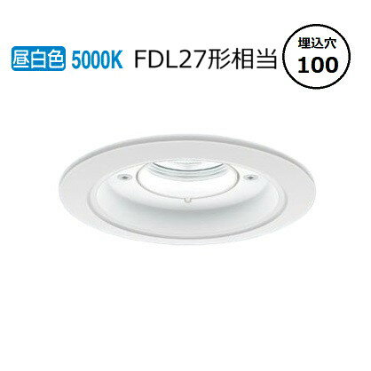 パナソニック 軒下用ダウンライト XNW1031WNLE9 (NDW27305W+NNK10015NLE9) FDL27形相当 Φ100 5000K 工事必要