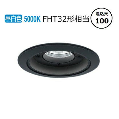 パナソニック 軒下用ダウンライト XNW1531BNLJ9 (NDW27305B+NNK15015NLJ9) FHT32形相当 Φ100 拡散 5000K 調光 工事必要