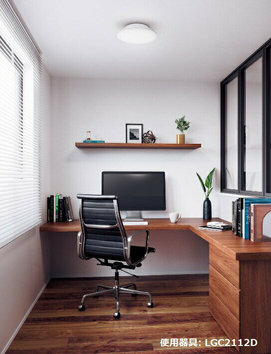 パナソニックシーリングライト6畳用...