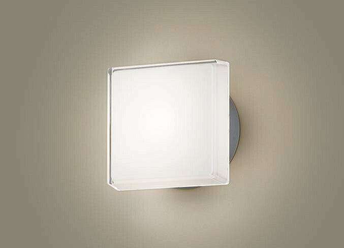 パナソニック ポーチライト 40形相当 電球色 工事必要 LGW80306KLE1