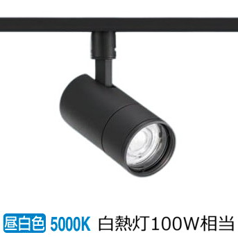 パナソニック ダクトレール用スポット NTS01100BLE1 フラット配光 昼白色