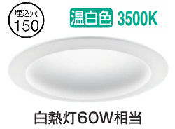 ѥʥ˥å 饤 XNN0661PVLE9 (NLN22622+NNK06010NLE9) Ȼ  150 Ǯŵ60 ɬ