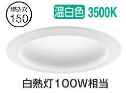 ѥʥ˥å 饤 XNN1061PVLE9 (NLN22622+NNK10001NLE9) Ȼ  150 FDL27 ɬ