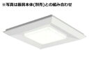 パナソニック ベースライト スクエア光源ユニット(本体別売) 直付12000調光昼白 NNL1101ENLA9 工事必要(3)