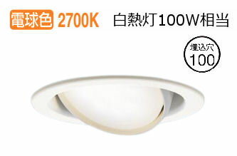 ѥʥ˥å 饤 XAD3412LCE1(LGD9400+LLD4000MLCE1) ɬ
