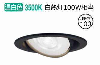 ѥʥ˥å 饤 XAD3461VCB1(LGD9411+LLD3020VCB1) ɬ 뤵ե꡼