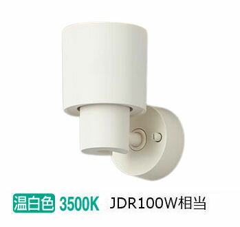 ѥʥ˥å ѥݥåȥ饤 XAS3022VCB1(LGS9002+LLD3020VCB1) ɬ 뤵ե꡼