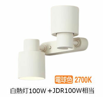 ѥʥ˥å ѥݥåȥ饤 XAS3380LCB1(LGS9300+LLD4000LCB1+LLD3020LCB1) ɬ ...