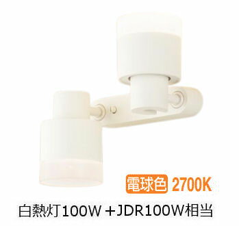 ѥʥ˥å ѥݥåȥ饤 XAS3382LCB1(LGS9302+LLD4000LCB1+LLD3020LCB1) ɬ ...