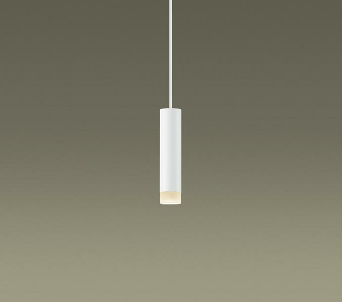 パナソニック ダクトレール用ペンダント XSZB16002CB1 (SLB16780+SLK22000+LLD2411LCB1+SLK29000)調光