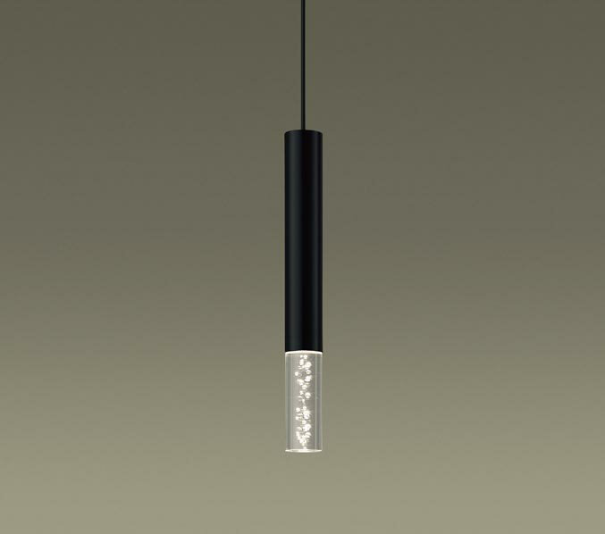 パナソニック ダクトレール用ペンダント XSZB16139CB1 (SLB16781+SLK22004+LLD2401VCB1+SLK29003)調光