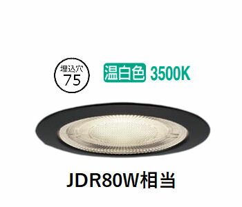 ѥʥ˥å ɼɱ饤 XSZR3021VCB1 (LRD9011+LLD3421VCB1)Ĵ ɬ