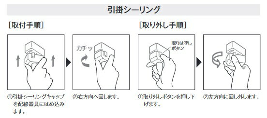 オーデリック ペンダント OP210570NR 昼白色 高演色 白熱灯60W相当