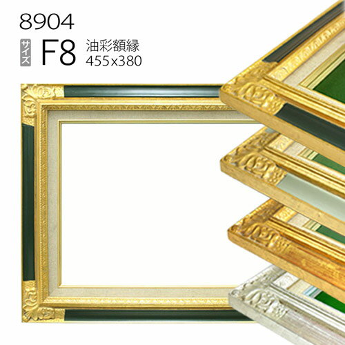 楽天市場】額 38 54(カラーゴールド)(額縁|アート・美術品 楽天市場】額 38 54(カラーゴールド)(額縁|アート・美術品