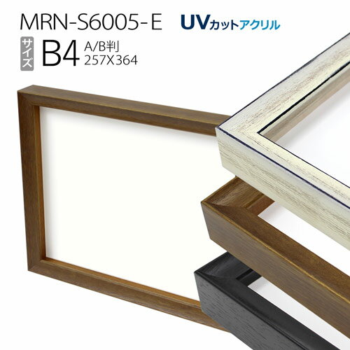 �ܥå����۱�:MRN-S6005-E B4��257X364mm��BOX�۱�