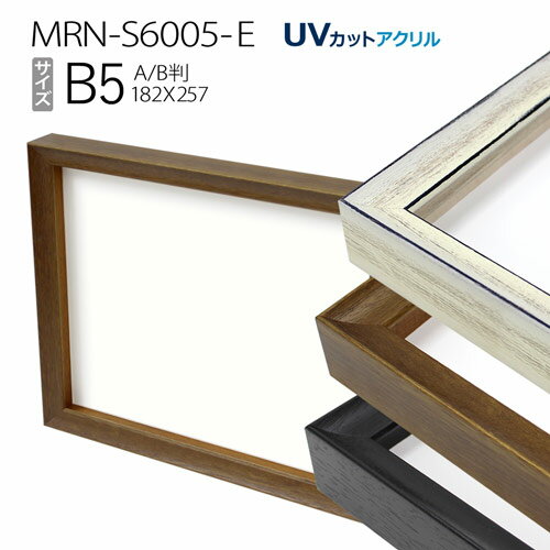 �ܥå����۱�:MRN-S6005-E B5��182X257mm��BOX�۱�