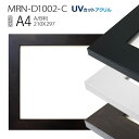 z@MRN-D1002-C A4(210~297mm) |X^[t[ ABŗpTCYiUVJbgANj MDF