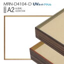 z@MRN-D4104-D A2(420~594mm) |X^[t[ ABŗpTCYiUVJbgANj A~