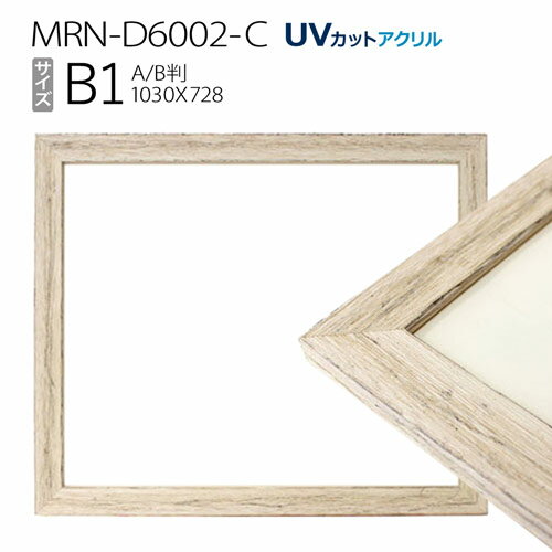 ۱MRN-D6002-C B1(7281030mm) ݥե졼 ABѻ極 ƥۥ磻ȡUVåȥ ...