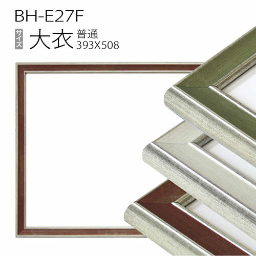 ǥå۱BH-E27F (393X508mm) 