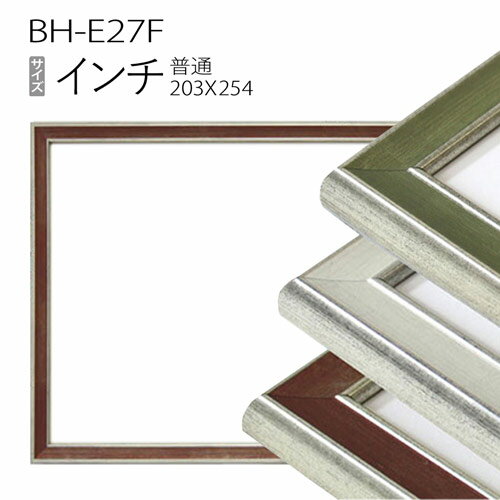 ǥå۱BH-E27F 254203mm 