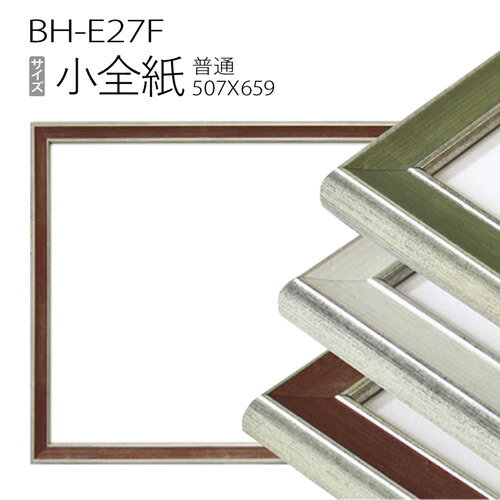 ǥå۱BH-E27F (659507) 