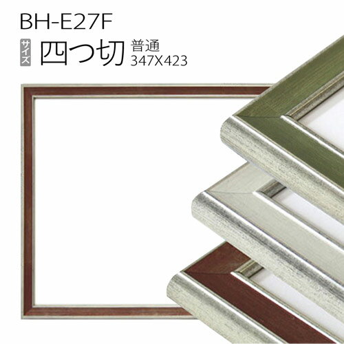 ǥå۱BH-E27F ͤ(347X423mm) 