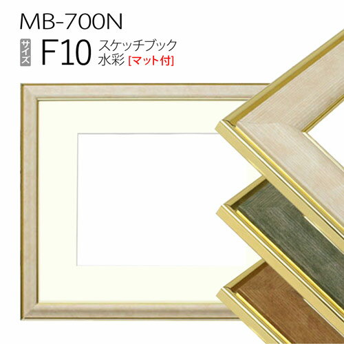 å֥åѳ۱:MB-700N F10 (ޥå-ޥåȳ:595670/:435510) 