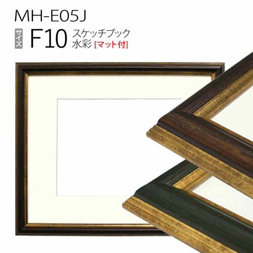 å֥åѳ۱:MH-E05J F10 (ޥå-ޥåȳ:595670/:435510)