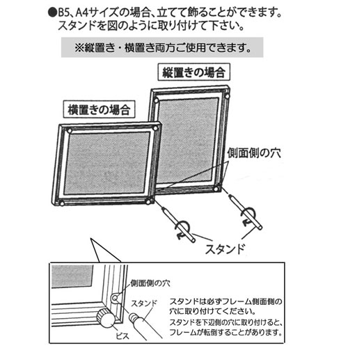 P105 ローレルスクエア 【A3(297×4...の紹介画像3