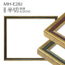 fbTzFMH-E28J (423X545mm) 