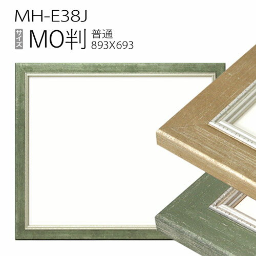 ǥå۱MH-E38J MOȽ(893X693mm) 