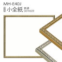 fbTzFMH-E40J S(659~507) 