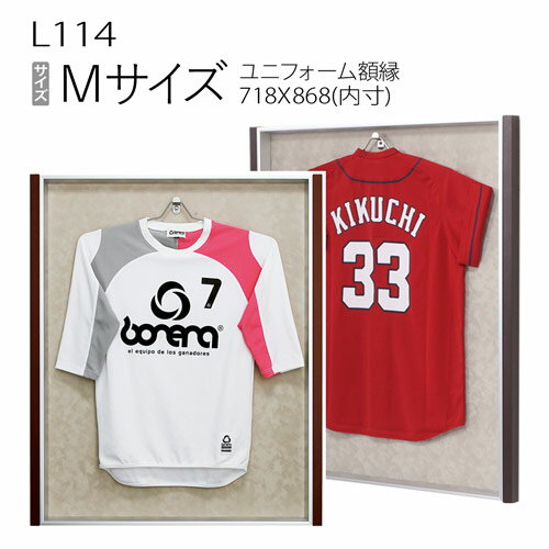 樂天商城 - ユニフォーム額縁:L114(Mサイズ)(旧P114)