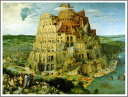 手描き 油絵 模写 複製画 ピーテル・ブリューゲル「バベルの塔」 F15(65.2×53.0cm)サイズ 額付き 送料無料