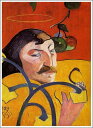 手描き 油絵 複製画　ポール・ゴーギャン「戯画的自画像」 額付き 送料無料