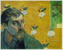 手描き 油絵 複製画 ポール・ゴーギャン「レ・ミゼラブルの自画像」 F6(41.0×31.8cm) サイズ 額付き 送料無料