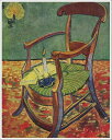 手描き 油絵 模写 複製画 フィンセント・ファン・ゴッホ「ゴーギャンの肘掛け椅子」 F15(65.2×53.0cm)サイズ 額付き 送料無料