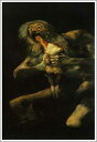 手描き 油絵 複製画 模写 フランシスコ・デ・ゴヤ「我が子を喰らうサトゥルヌス」 F20(72.7×60.6cm)サイズ 額付き 送料無料